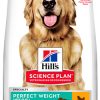 Hill's canine perfect weight Large breed