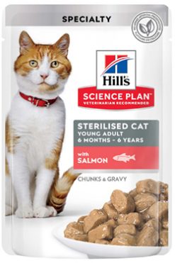 FELINE STERIL YA 85GR ΦΑΚ FISH