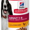 Hill's canine adult chiken 370 gr