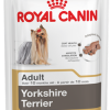 ROYAL YORKSHIRE 85GR