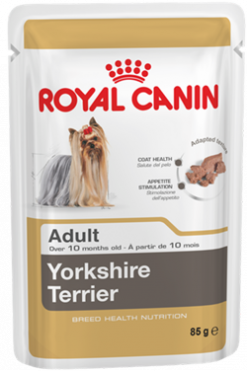 ROYAL YORKSHIRE 85GR