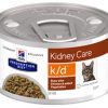 Hill's prescription diet feline k/d stew 82 gr