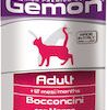 gemon cat chunkies adult beef