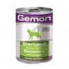 gemon cat chunkies sterilized