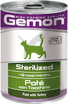 gemon cat pate sterilized