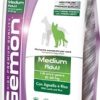 gemon dog adult medium lamp