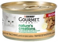 Purina gourmet nature's creations με γαλοπούλα 85 gr