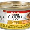 Purina gourmet η απόλαυση της σάλτσας με κοτόπουλο & γεύση ψητού κοτόπουλου 85 gr