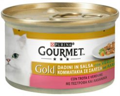 Purina gourmet gold με κομμάτια πέστροφα & λαχανικά 85 gr