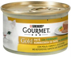 Purina gourmet gold με κομμάτια σε πατέ κοτόπουλο, καρότα και κολοκυθάκι 85 gr