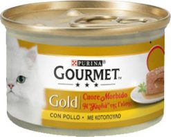 Purina gourmet η γεύση της καρδιάς βοδινό 85 gr