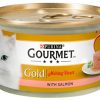 Purina gourmet η καρδιάς της γεύση σολομού 85 gr