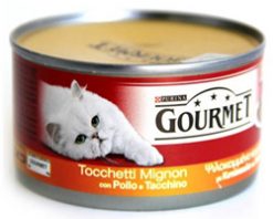 Purina gourmet με κομμάτια κοτόπουλου και γαλοπούλας 195 gr