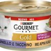 Purina gourmet ταρτάρ αρνί & γαλοπούλα 85 gr