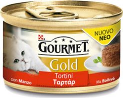 Purina gourmet ταρτάρ βοδινό 85 gr