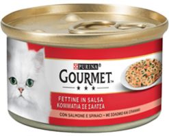 Purina gourmet με κομμάτια σολομού και σπανάκι 195 gr